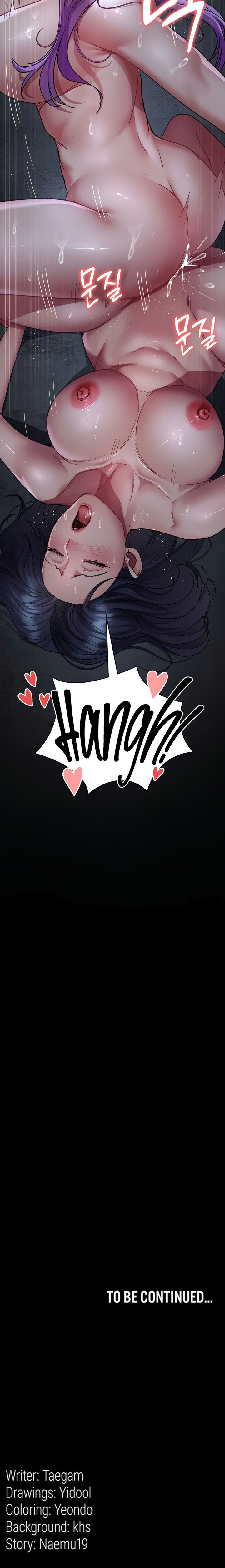 Night Hospital Chapter 115 - Page 22