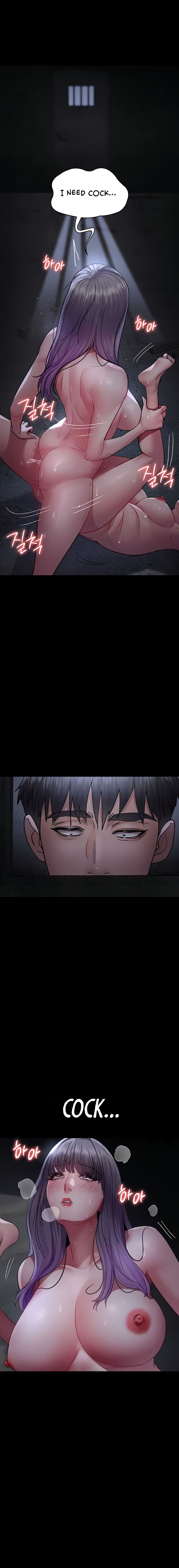 Night Hospital Chapter 116 - Page 4