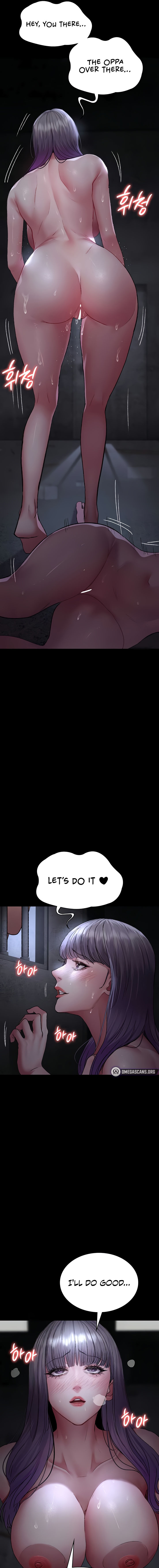 Night Hospital Chapter 116 - Page 5