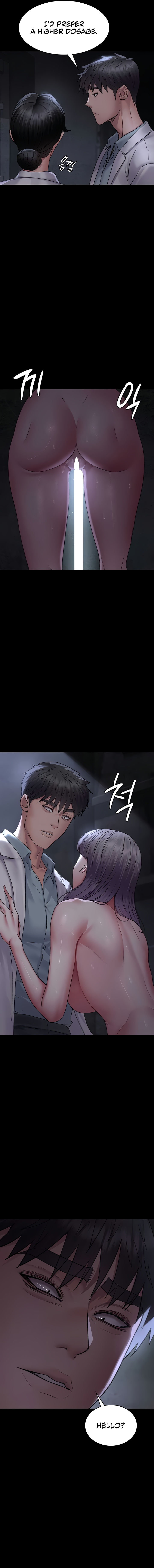 Night Hospital Chapter 116 - Page 7