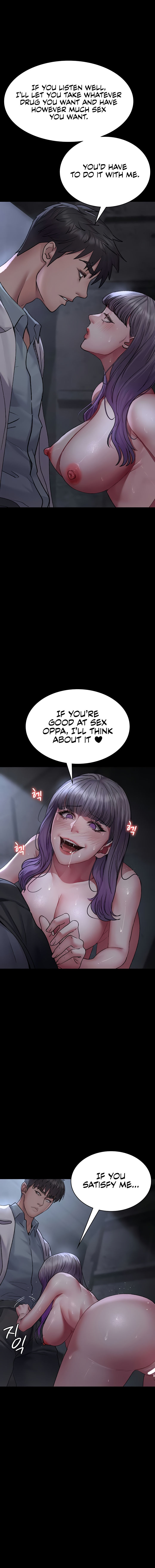 Night Hospital Chapter 116 - Page 8