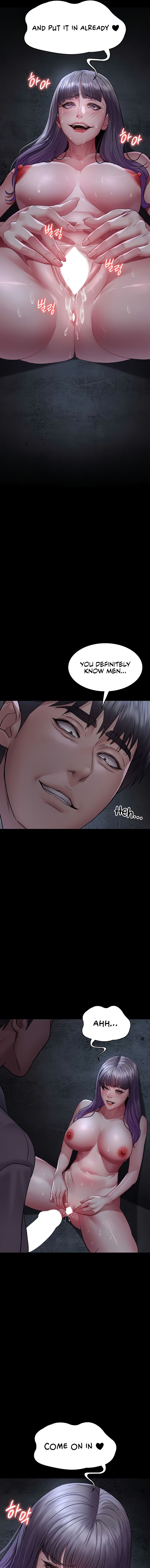 Night Hospital Chapter 116 - Page 11