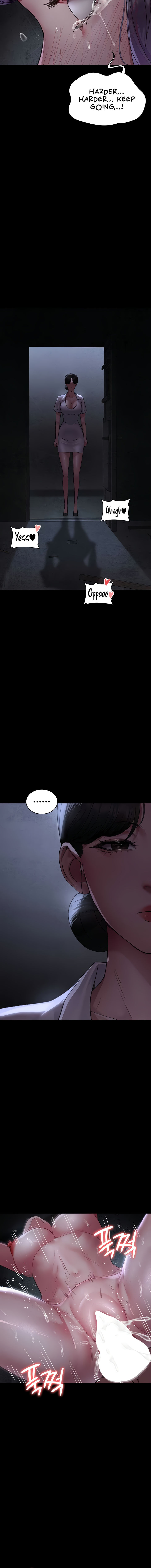 Night Hospital Chapter 116 - Page 18