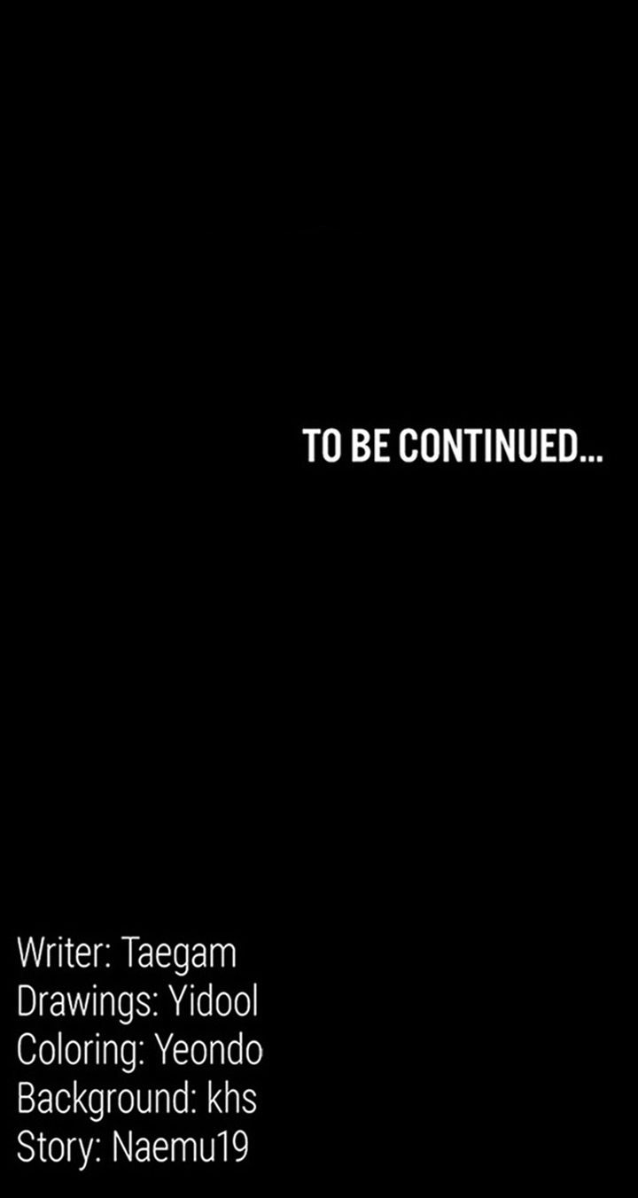 Night Hospital Chapter 116 - Page 20