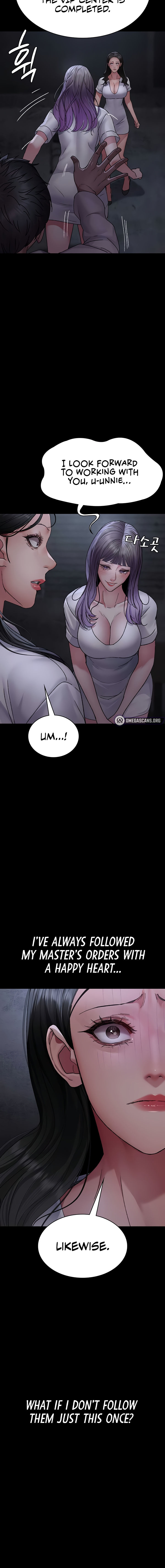 Night Hospital Chapter 117 - Page 10