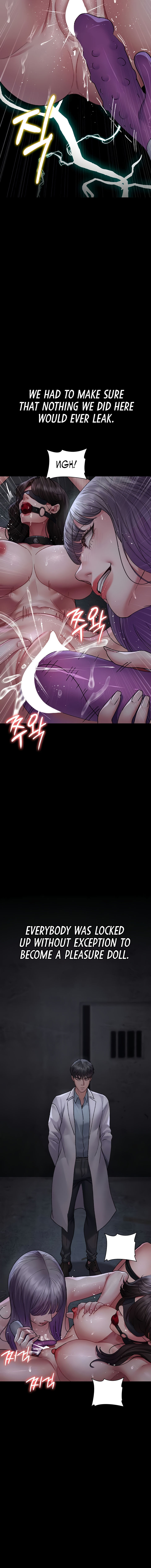 Night Hospital Chapter 117 - Page 12