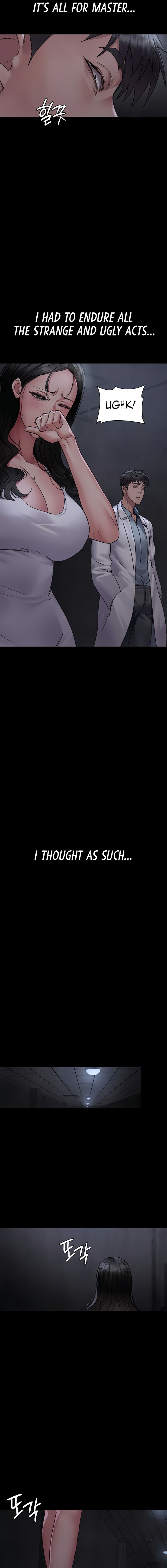 Night Hospital Chapter 117 - Page 13