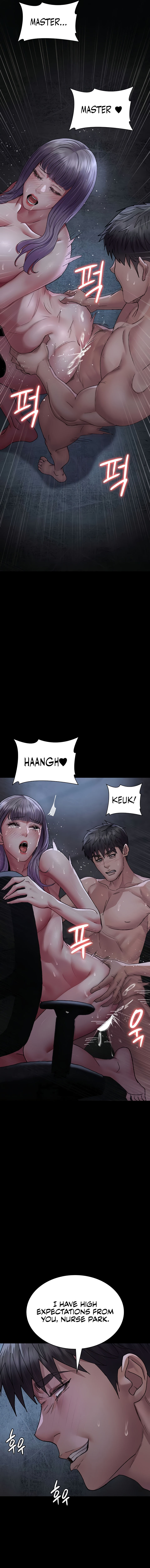 Night Hospital Chapter 117 - Page 15