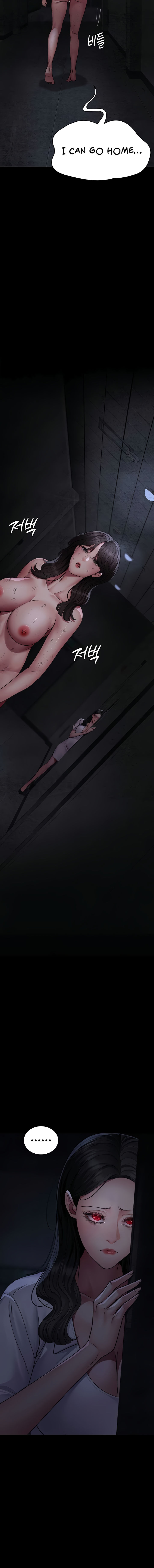 Night Hospital Chapter 117 - Page 20