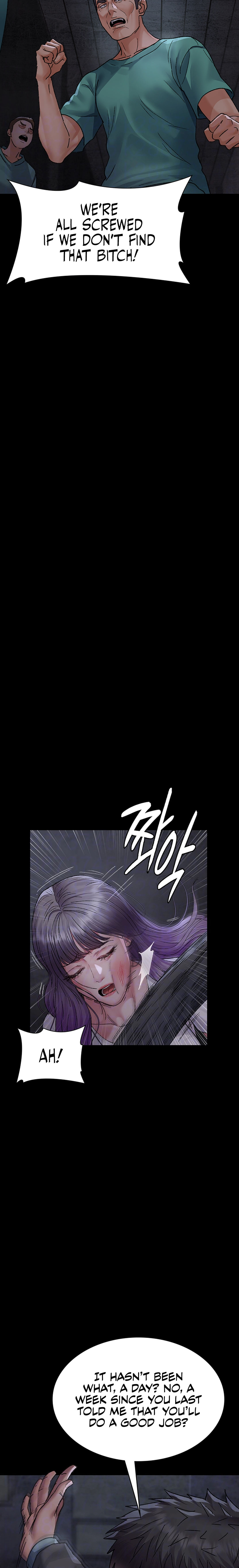 Night Hospital Chapter 118 - Page 4