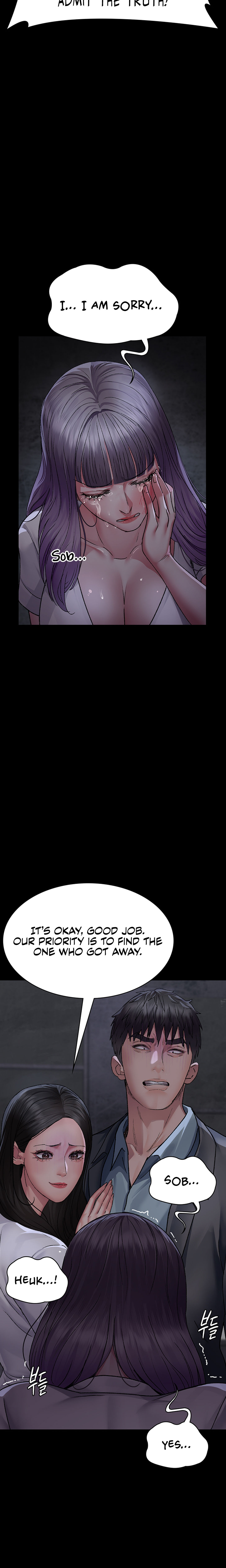 Night Hospital Chapter 118 - Page 8