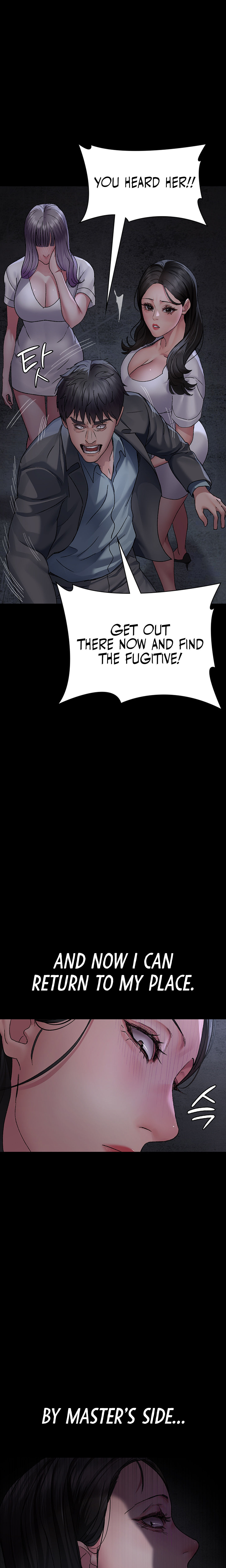 Night Hospital Chapter 118 - Page 9