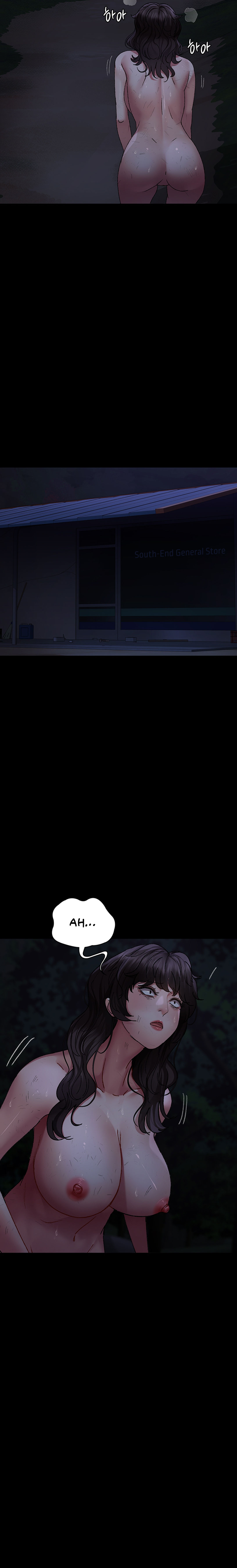 Night Hospital Chapter 118 - Page 12