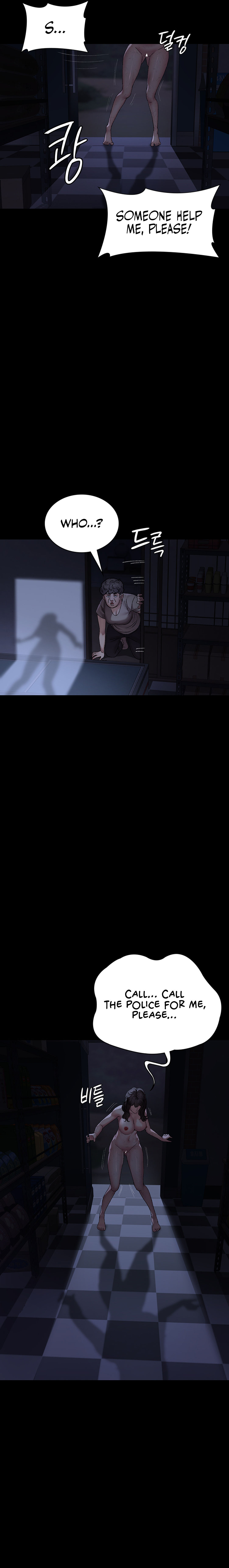 Night Hospital Chapter 118 - Page 13