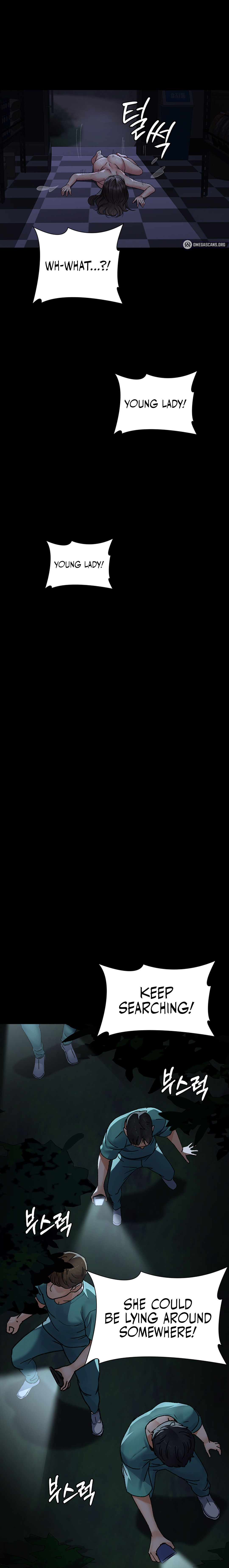 Night Hospital Chapter 118 - Page 14