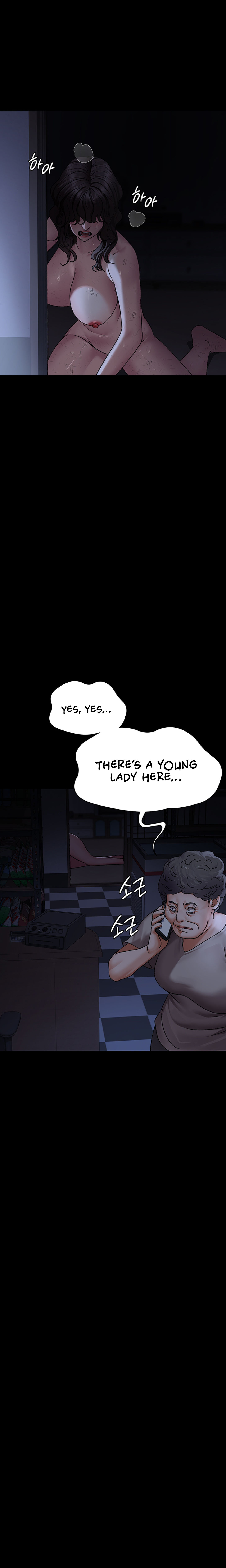 Night Hospital Chapter 118 - Page 16