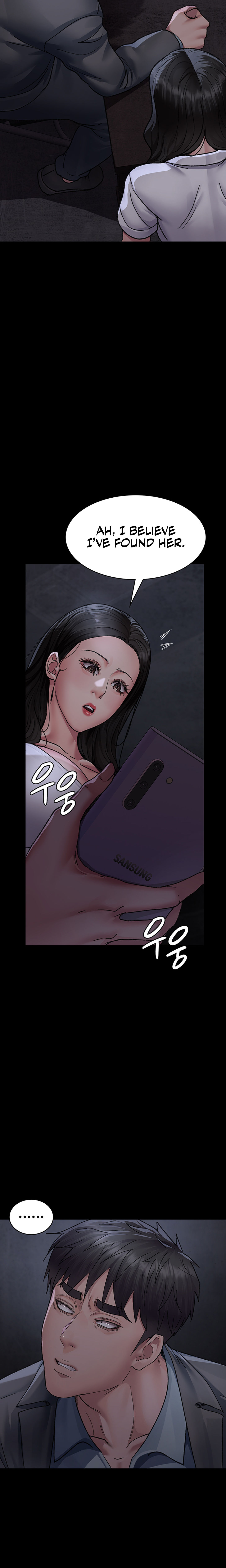 Night Hospital Chapter 118 - Page 19