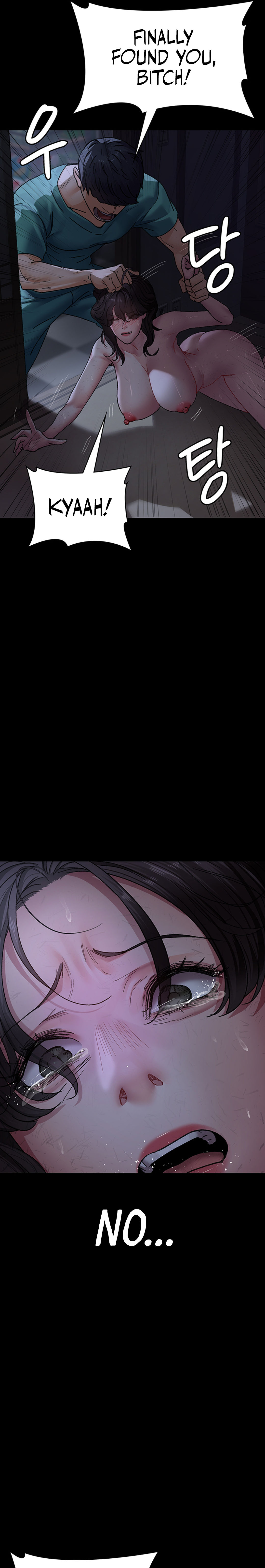 Night Hospital Chapter 118 - Page 23