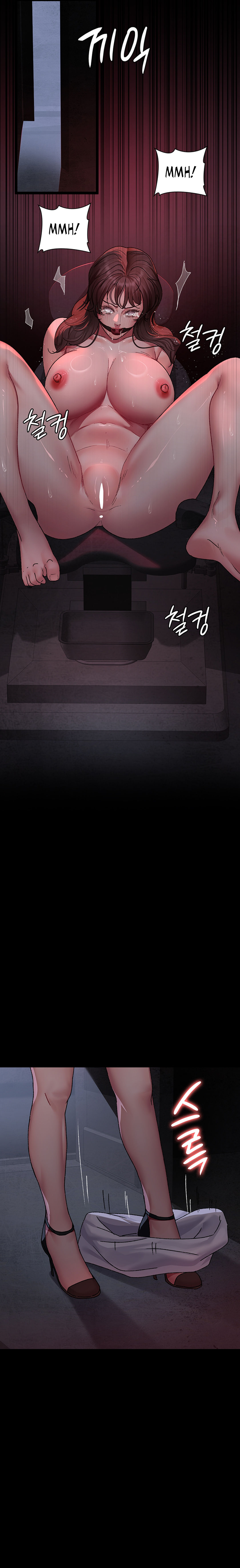 Night Hospital Chapter 118 - Page 29