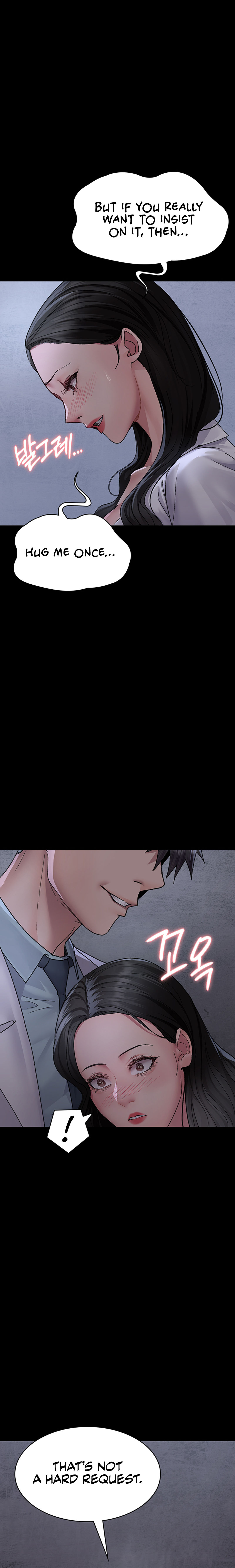 Night Hospital Chapter 119 - Page 12