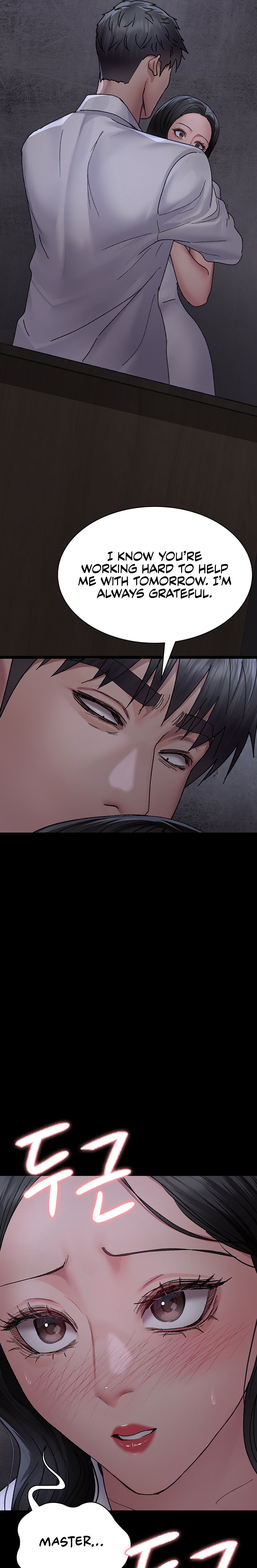 Night Hospital Chapter 119 - Page 13