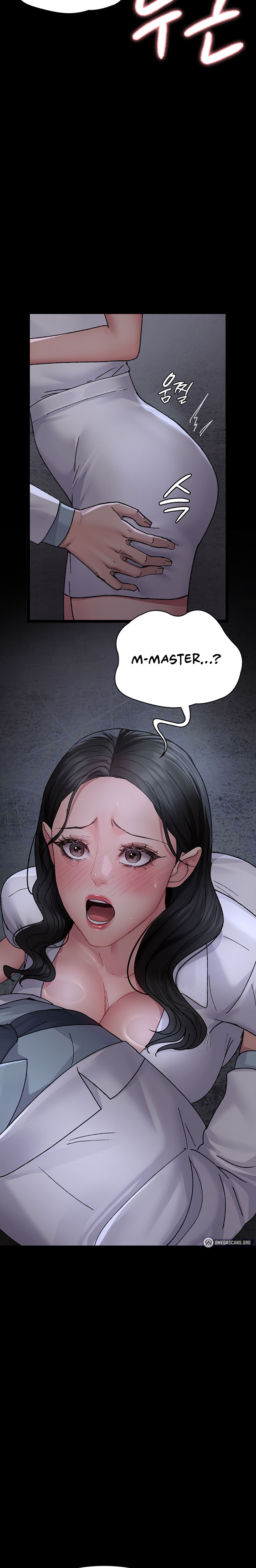 Night Hospital Chapter 119 - Page 14