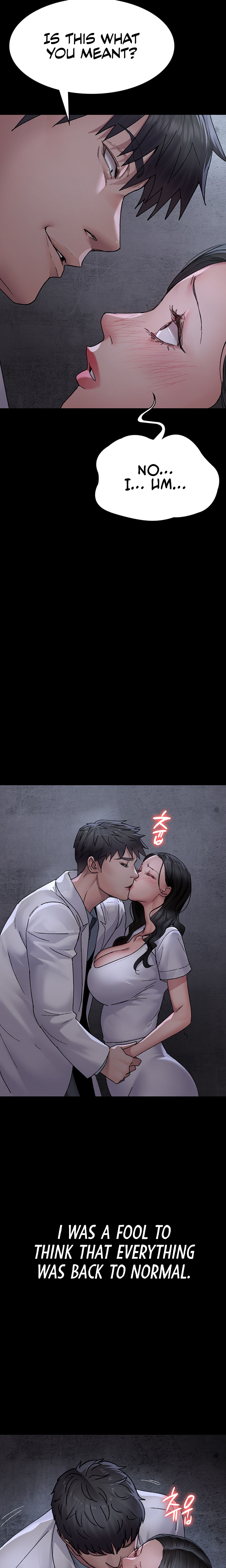 Night Hospital Chapter 119 - Page 15