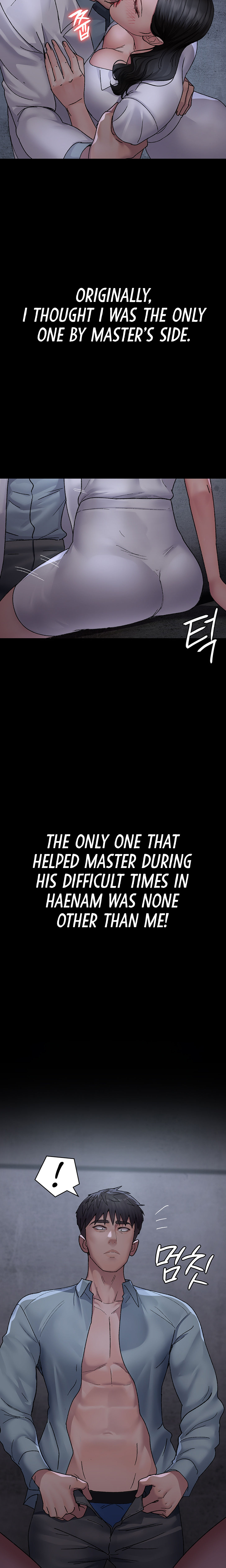 Night Hospital Chapter 119 - Page 16