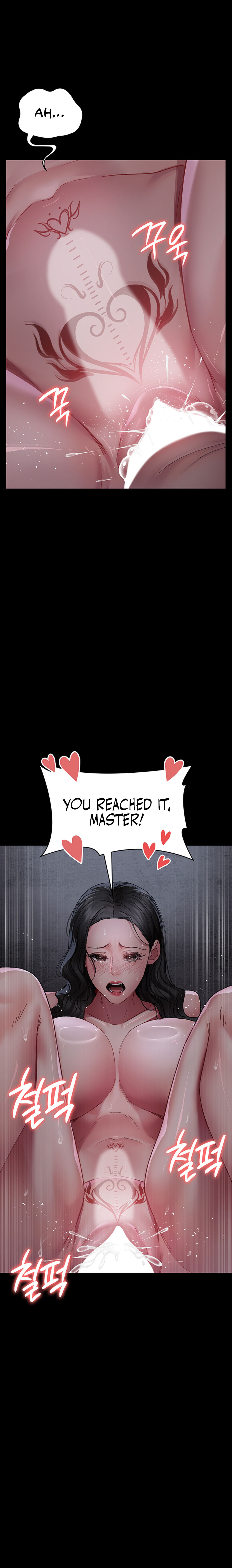 Night Hospital Chapter 119 - Page 20