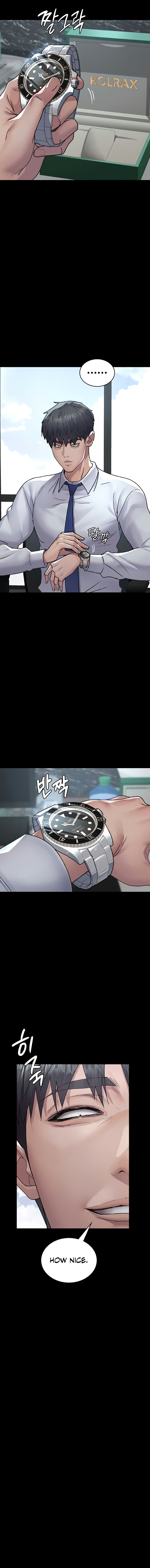 Night Hospital Chapter 120 - Page 6