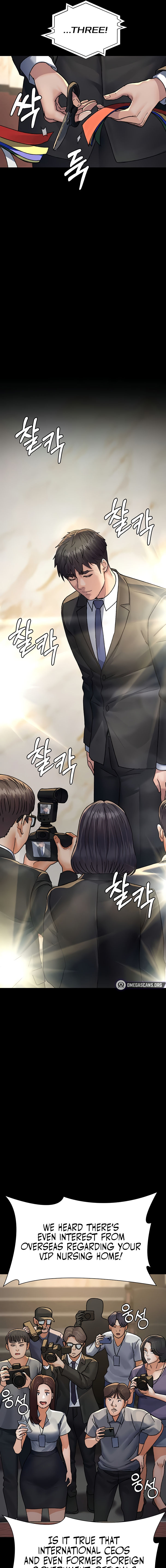 Night Hospital Chapter 120 - Page 9