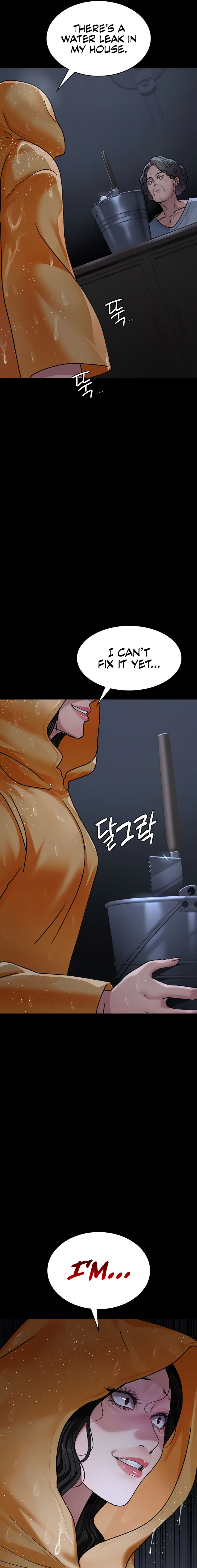 Night Hospital Chapter 120 - Page 19