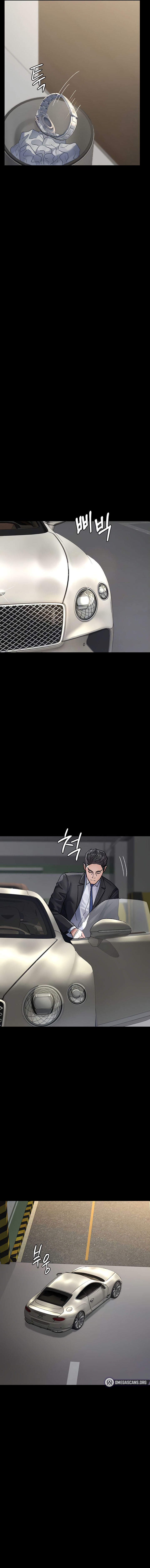 Night Hospital Chapter 121 - Page 5