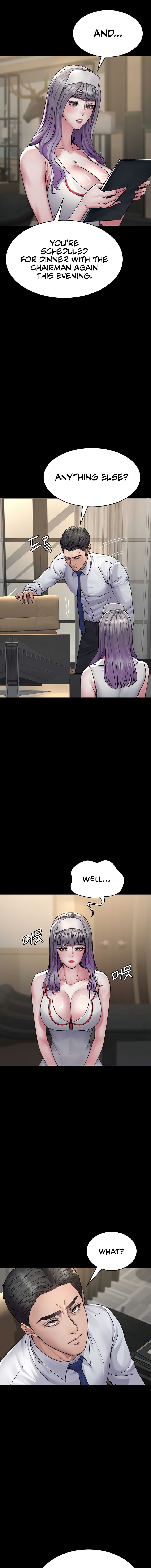 Night Hospital Chapter 121 - Page 7