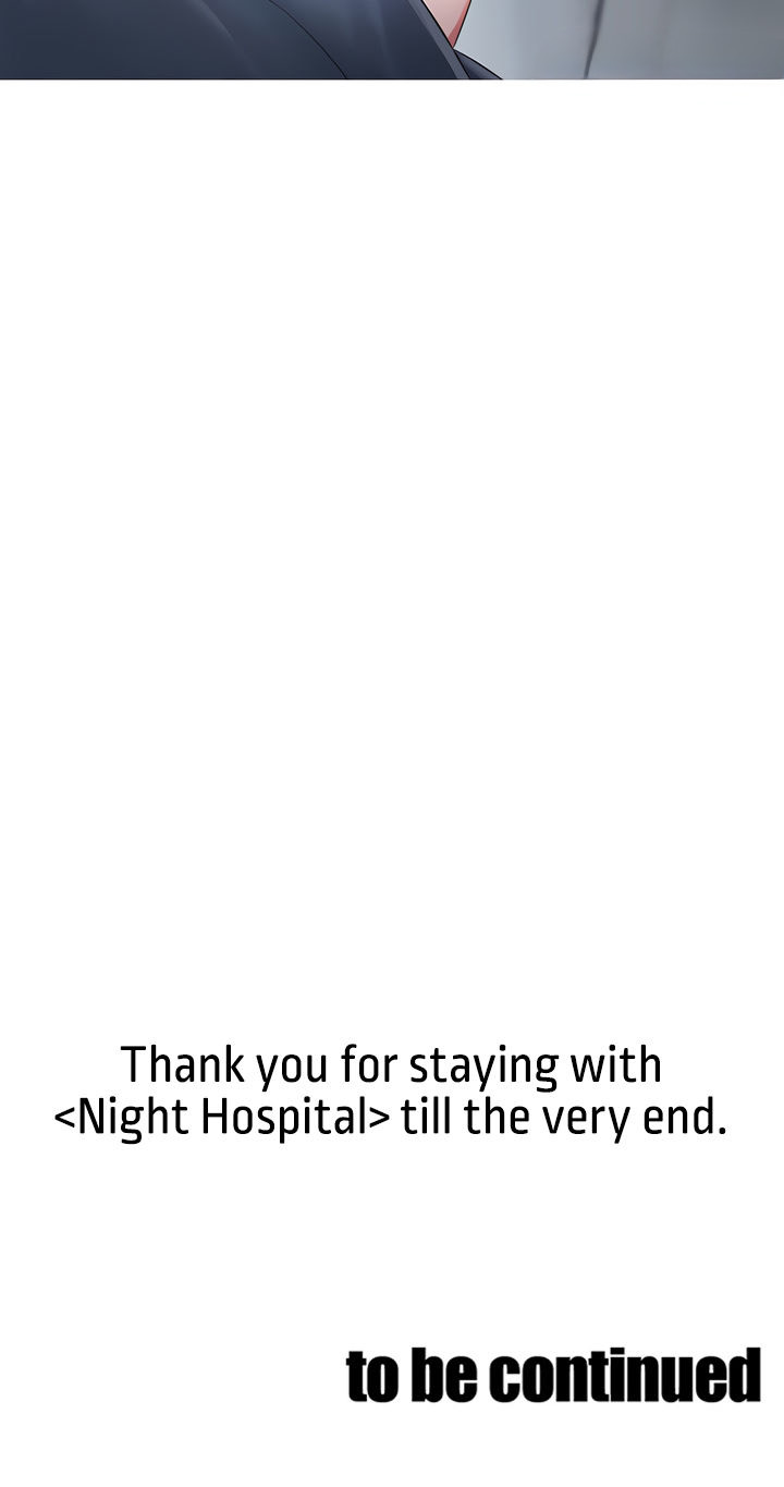 Night Hospital Chapter 128 - Page 4
