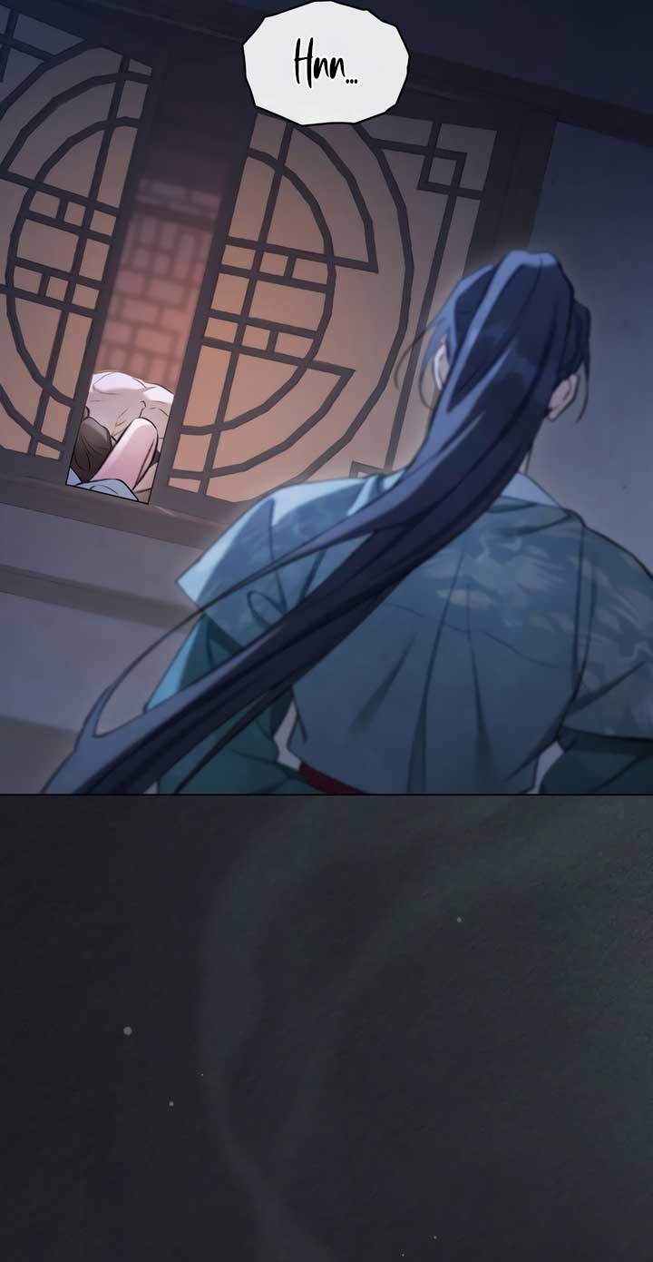 Night Journey Chapter 30 - Page 32