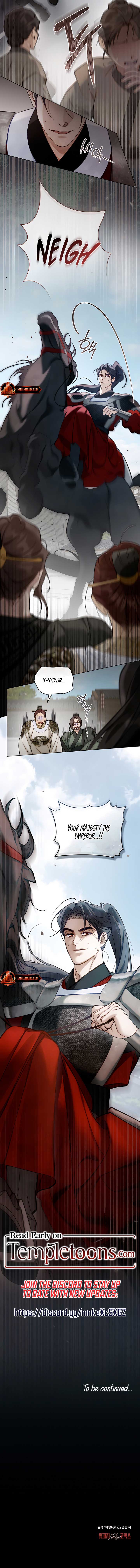 Night Journey Chapter 32 - Page 7