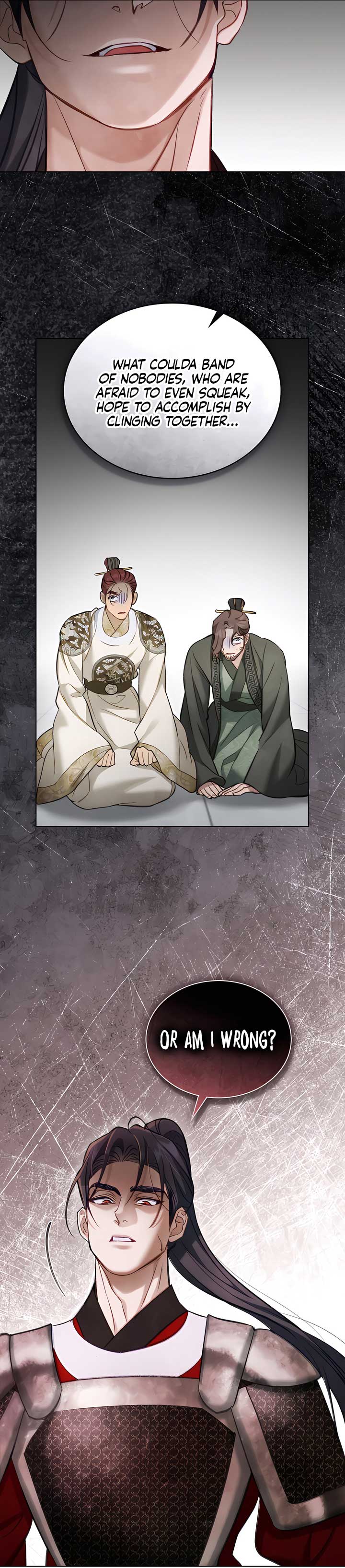 Night Journey Chapter 33 - Page 14