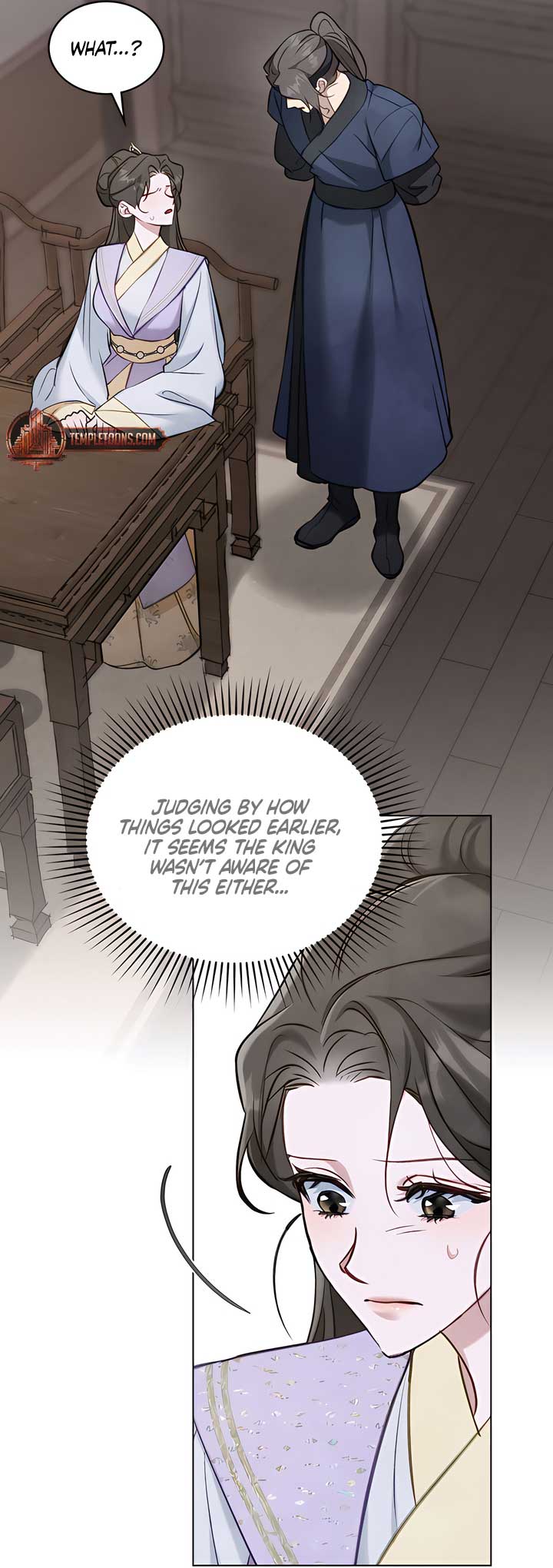 Night Journey Chapter 33 - Page 17