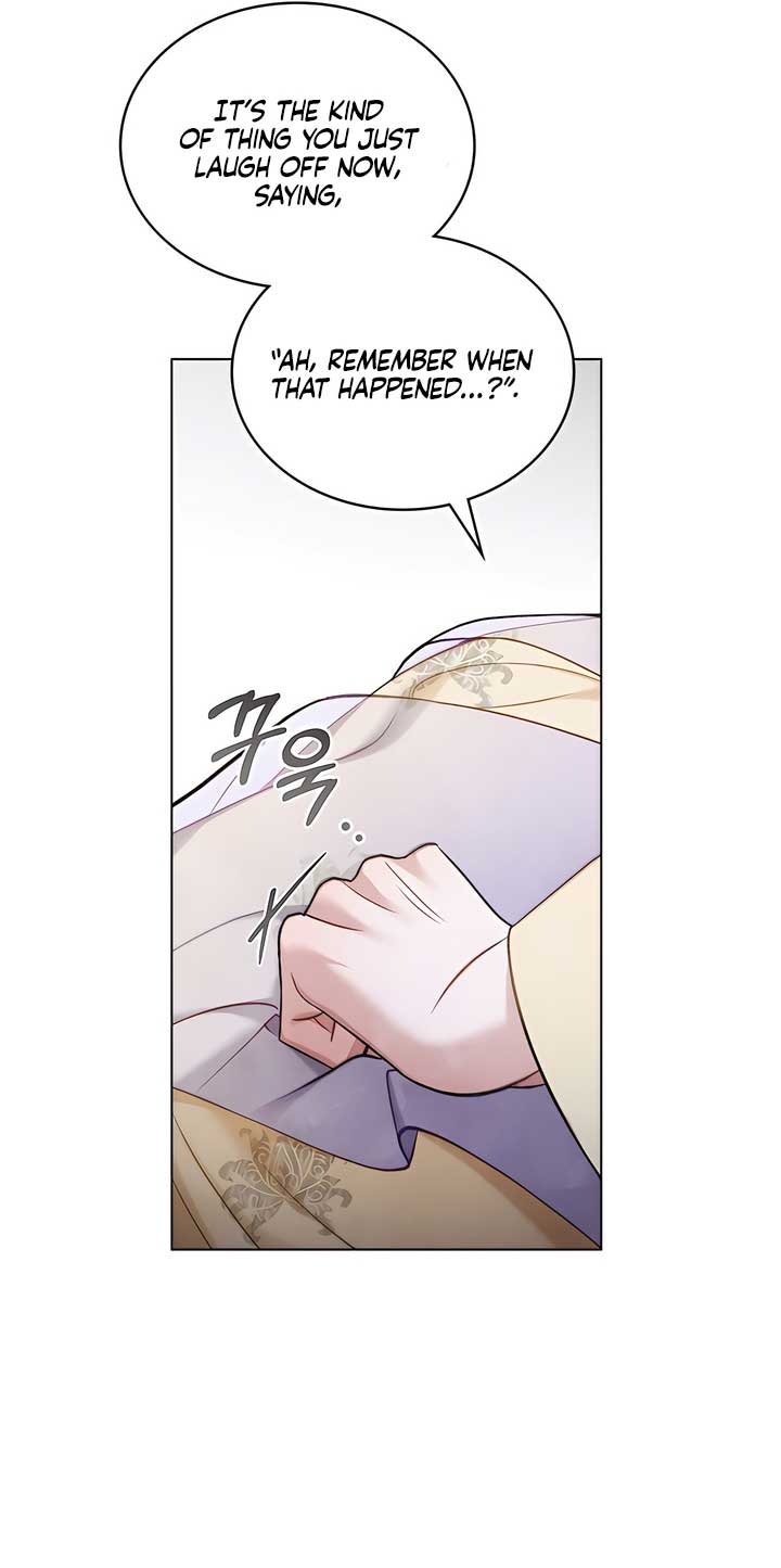 Night Journey Chapter 33 - Page 21