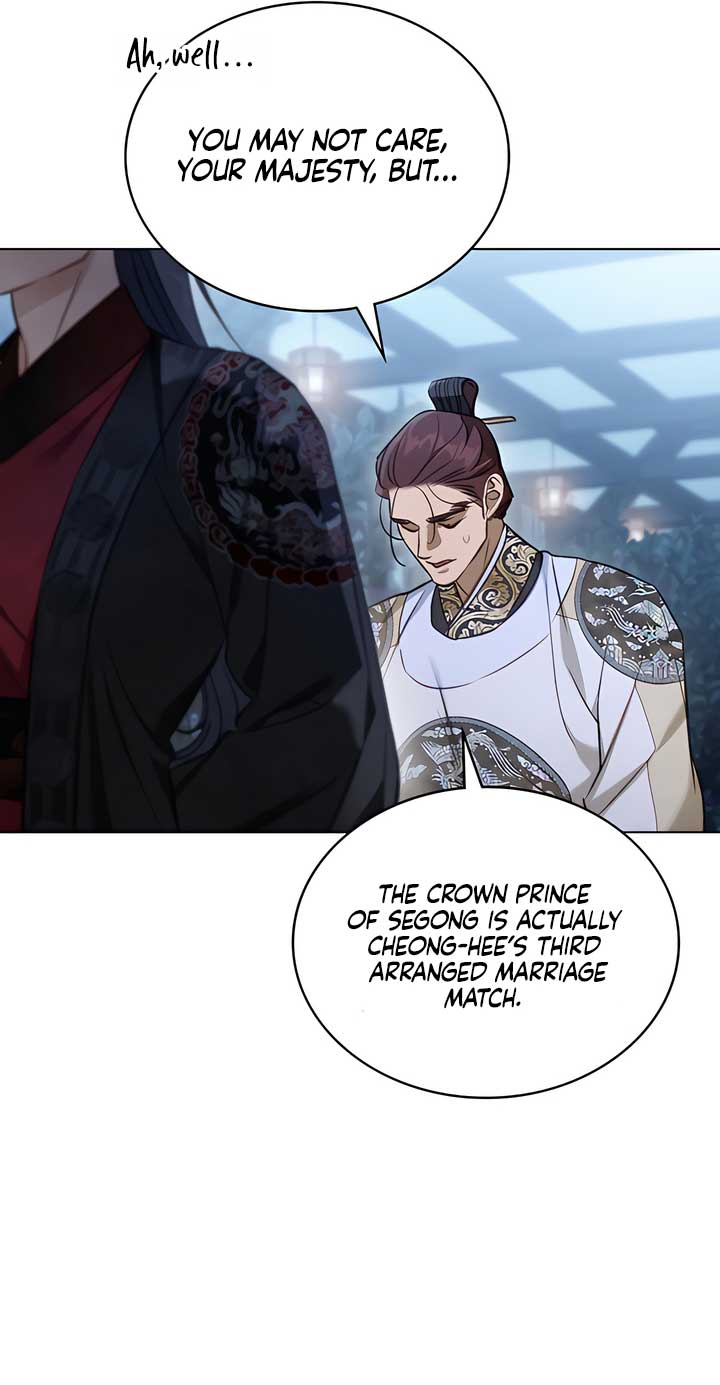 Night Journey Chapter 33 - Page 34