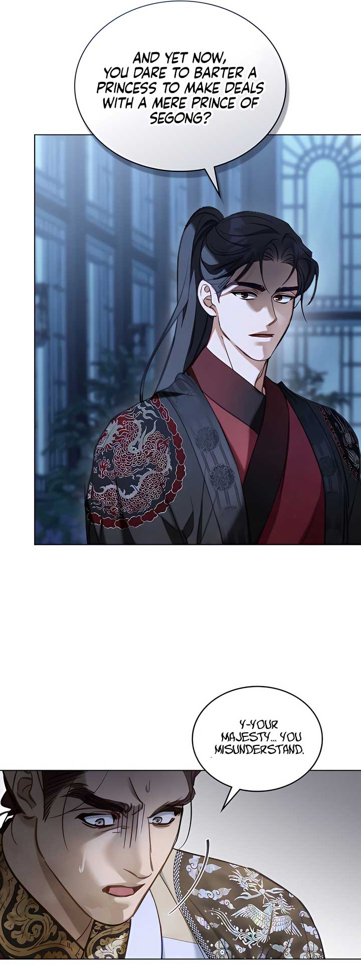 Night Journey Chapter 33 - Page 38