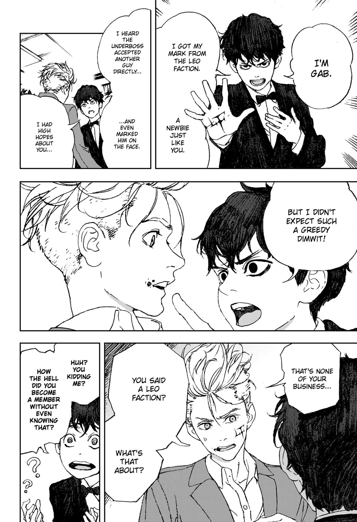 Night Light Hounds Chapter 3 - Page 16