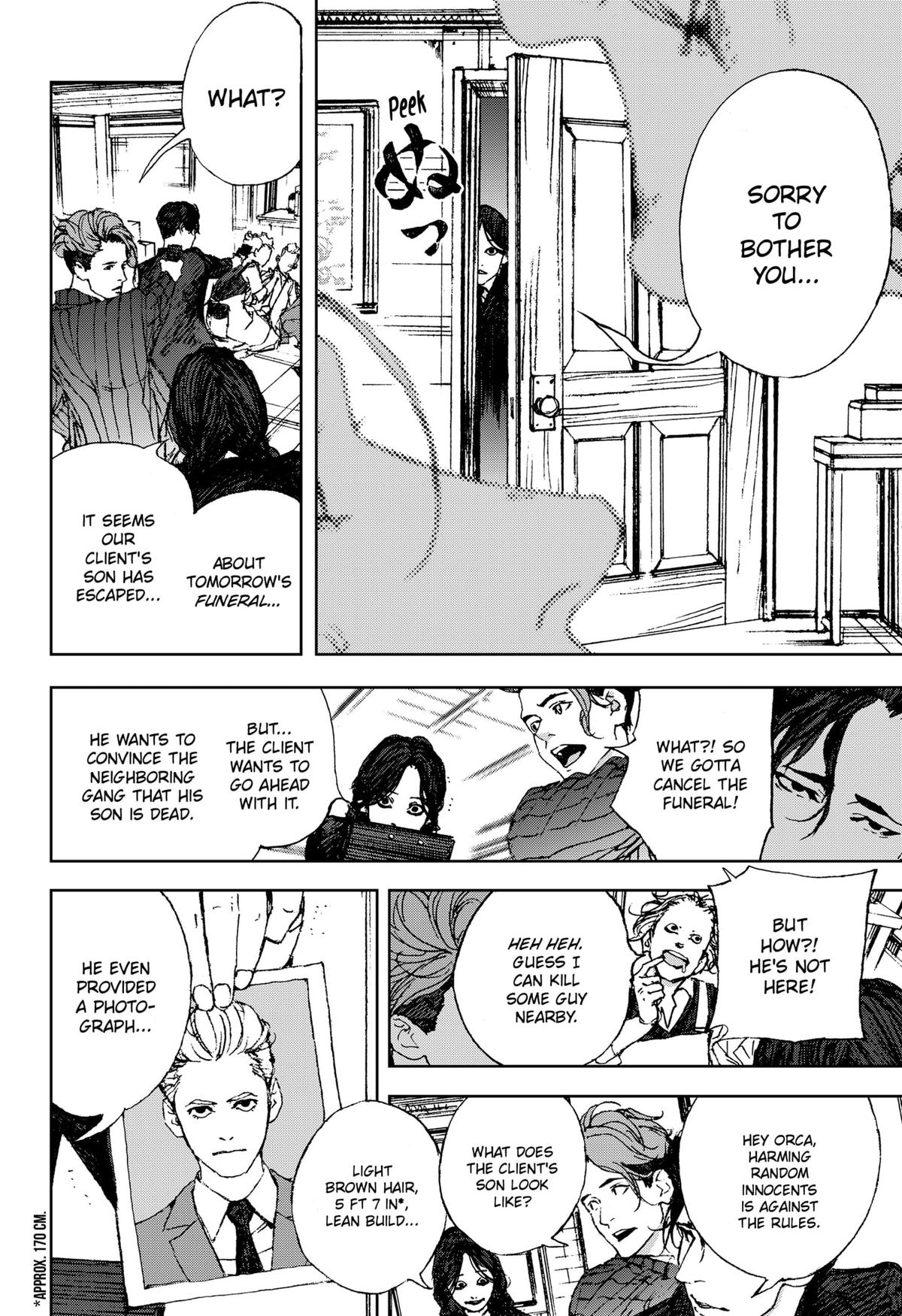 Night Light Hounds Chapter 5 - Page 8