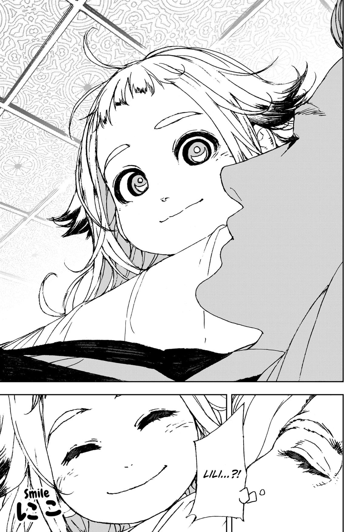 Night Light Hounds Chapter 5 - Page 15