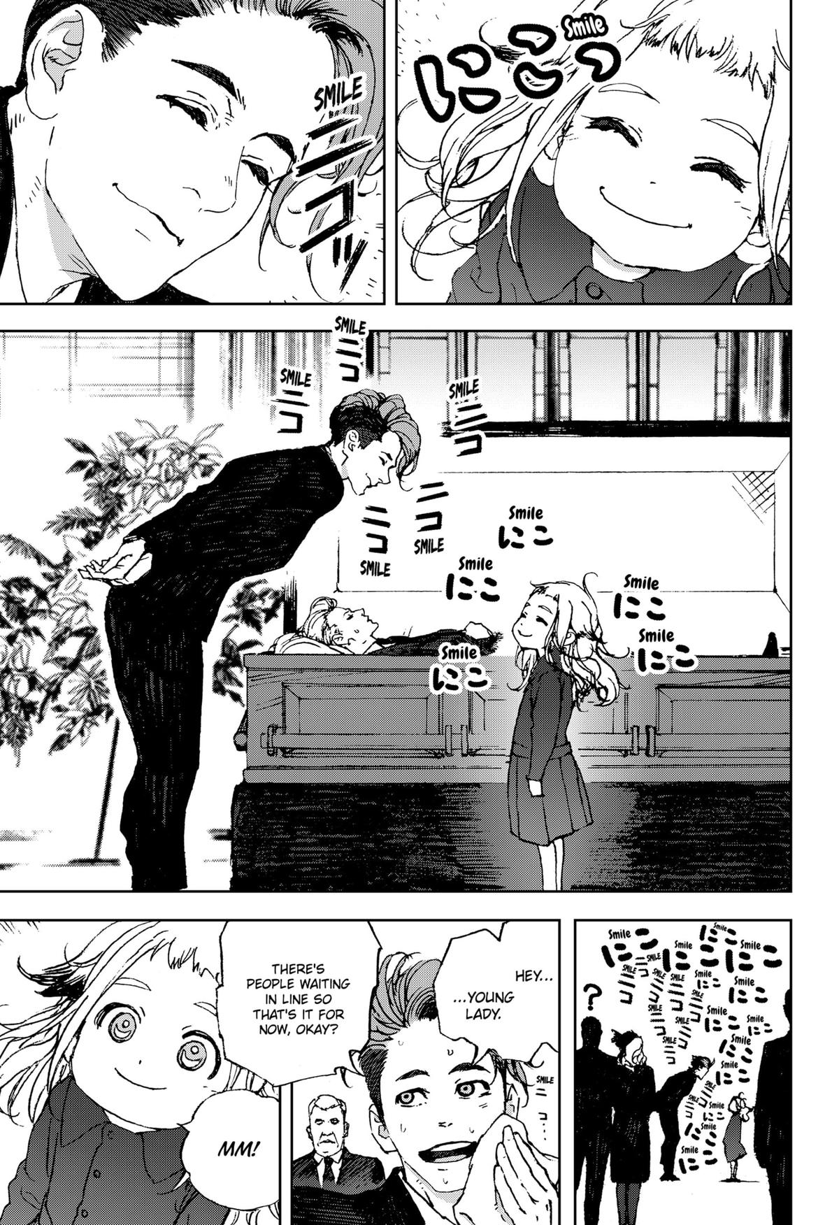 Night Light Hounds Chapter 5 - Page 17