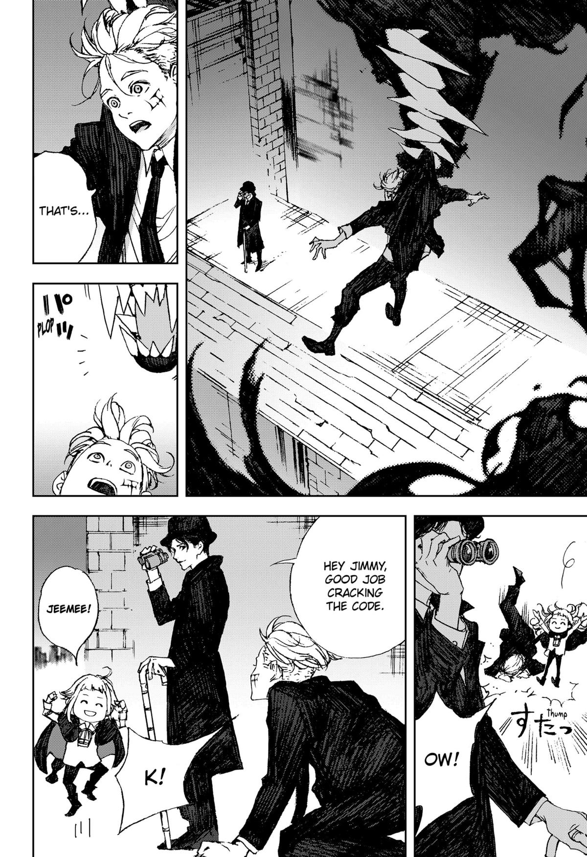 Night Light Hounds Chapter 6 - Page 12