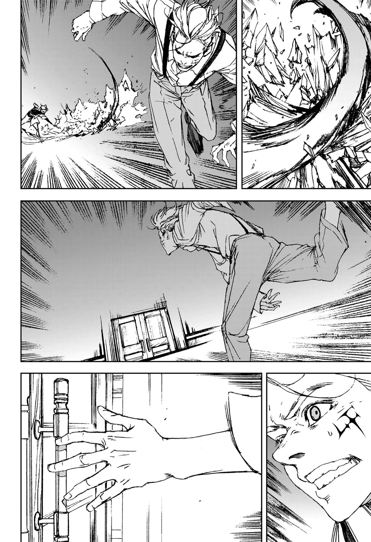 Night Light Hounds Chapter 8 - Page 10