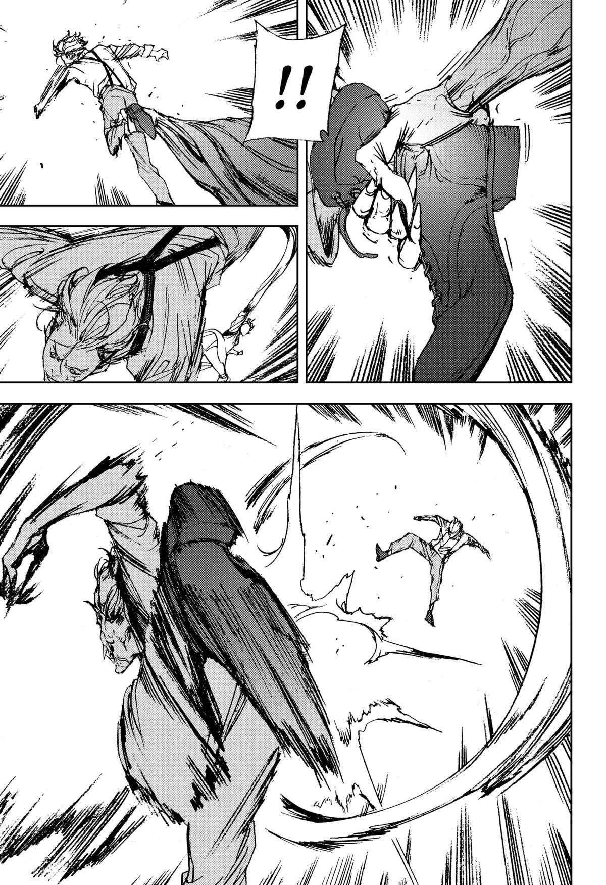 Night Light Hounds Chapter 8 - Page 11