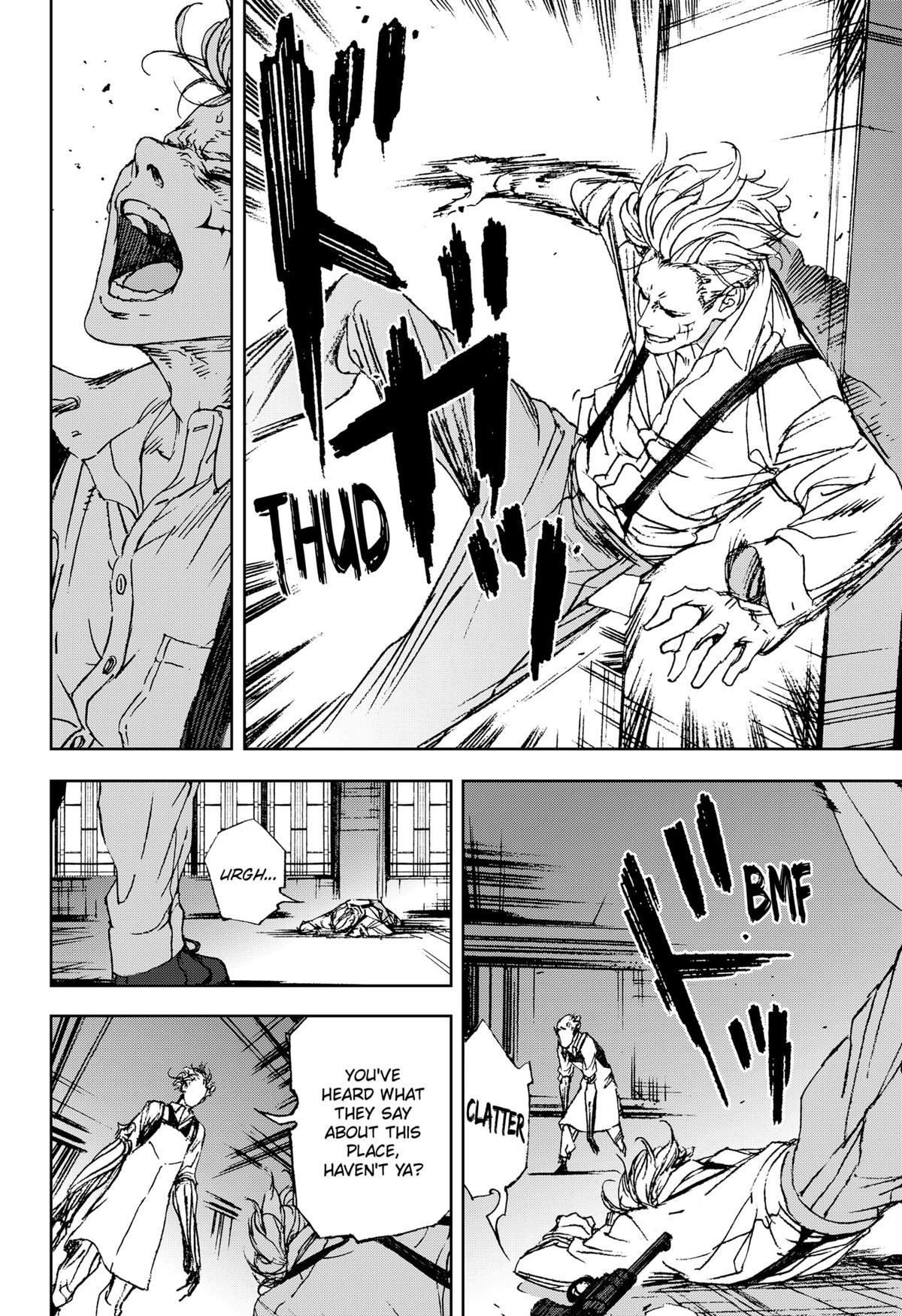 Night Light Hounds Chapter 8 - Page 12